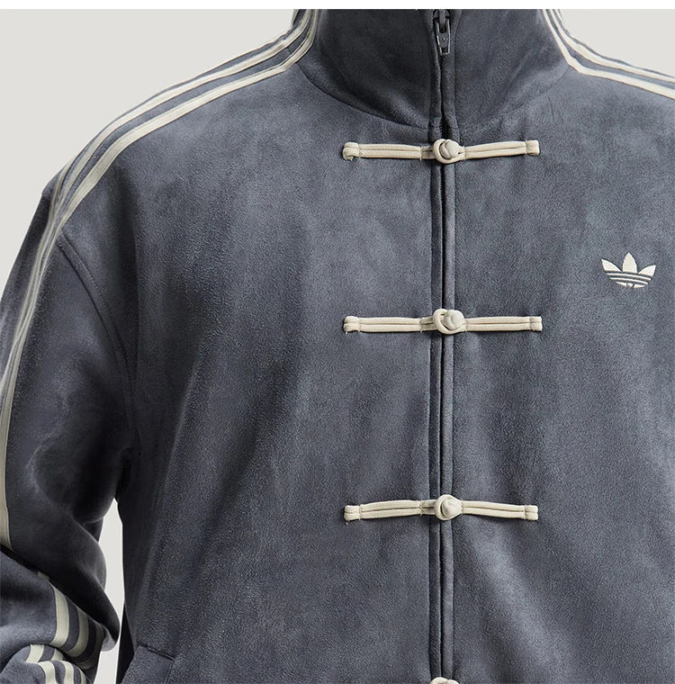 Adidas Chinese Loose Mens Jacket