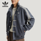 Adidas Chinese Loose Mens Jacket